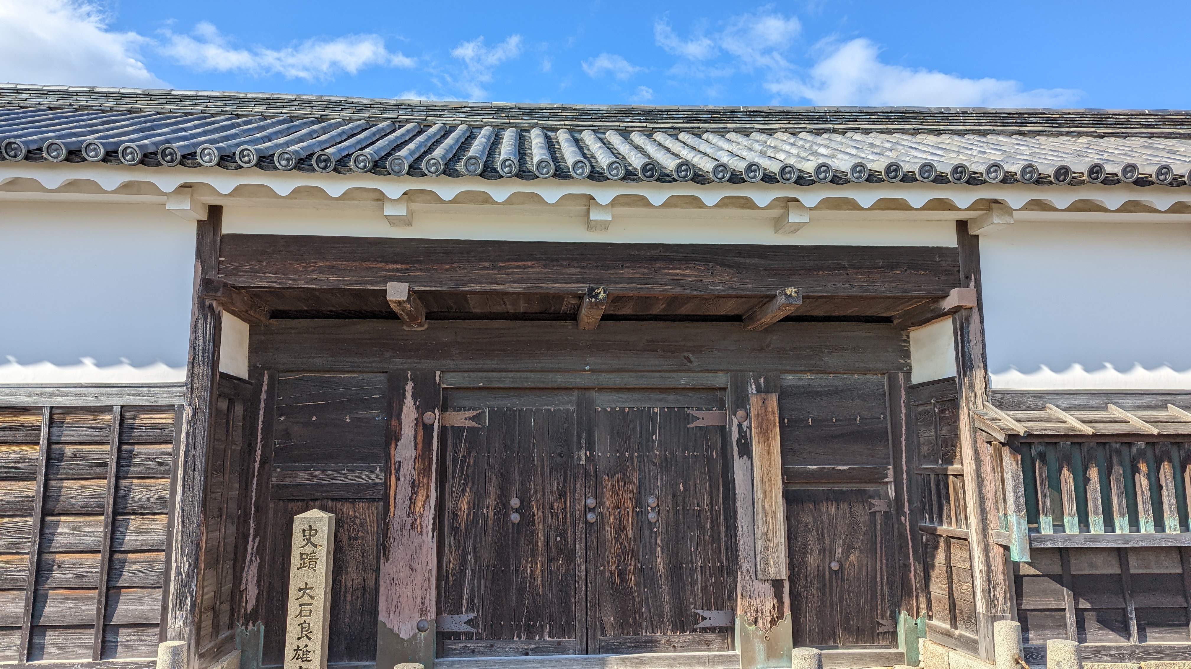 赤穂城跡 の写真