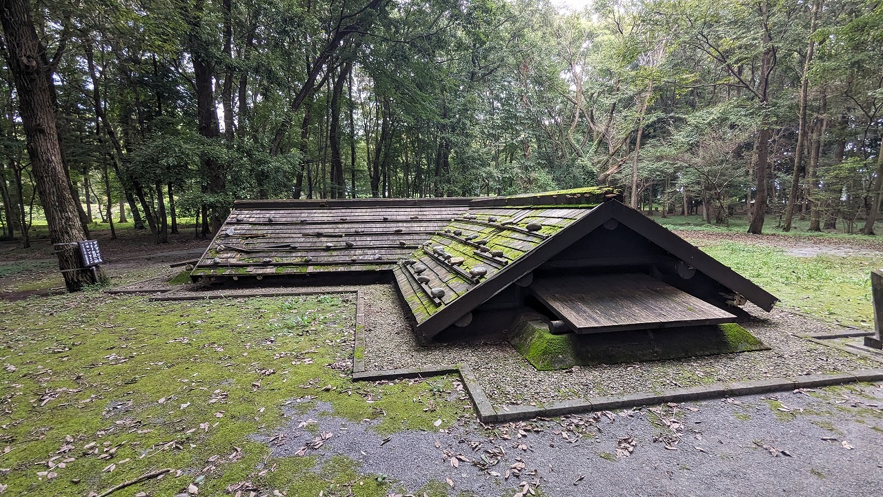 飛山城跡 の写真