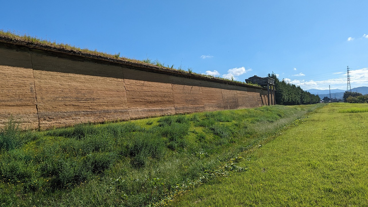 志波城跡 の写真