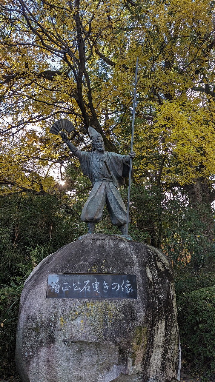 名古屋城 の写真