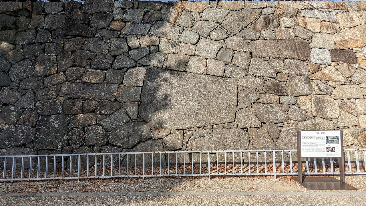 名古屋城 の写真