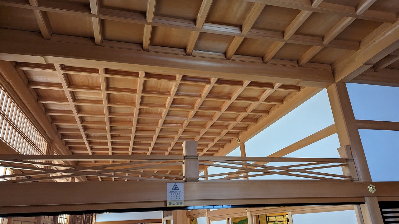 名古屋城 の写真