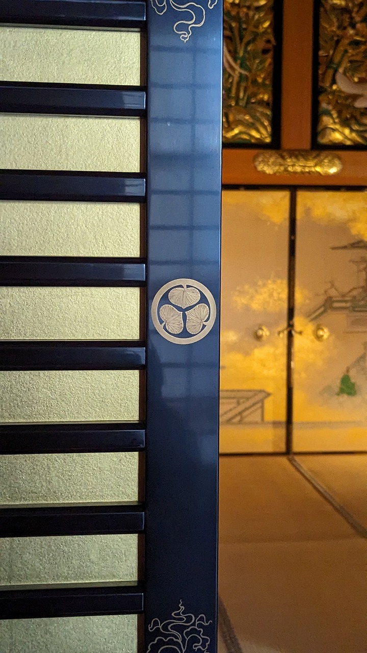 名古屋城 の写真