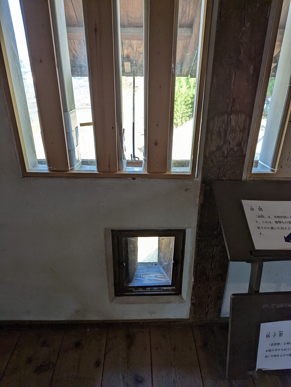 上田城跡 の写真