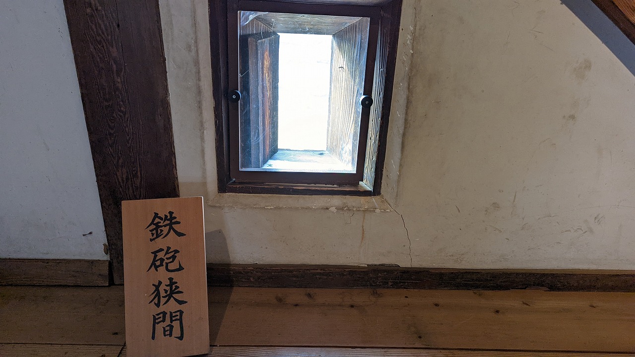 上田城跡 の写真