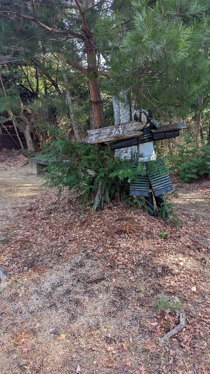 千早城跡 の写真