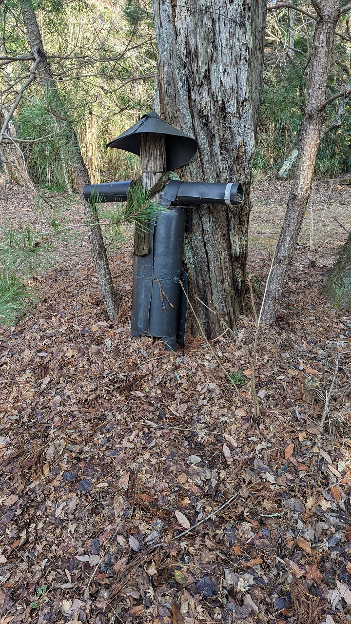 千早城跡 の写真