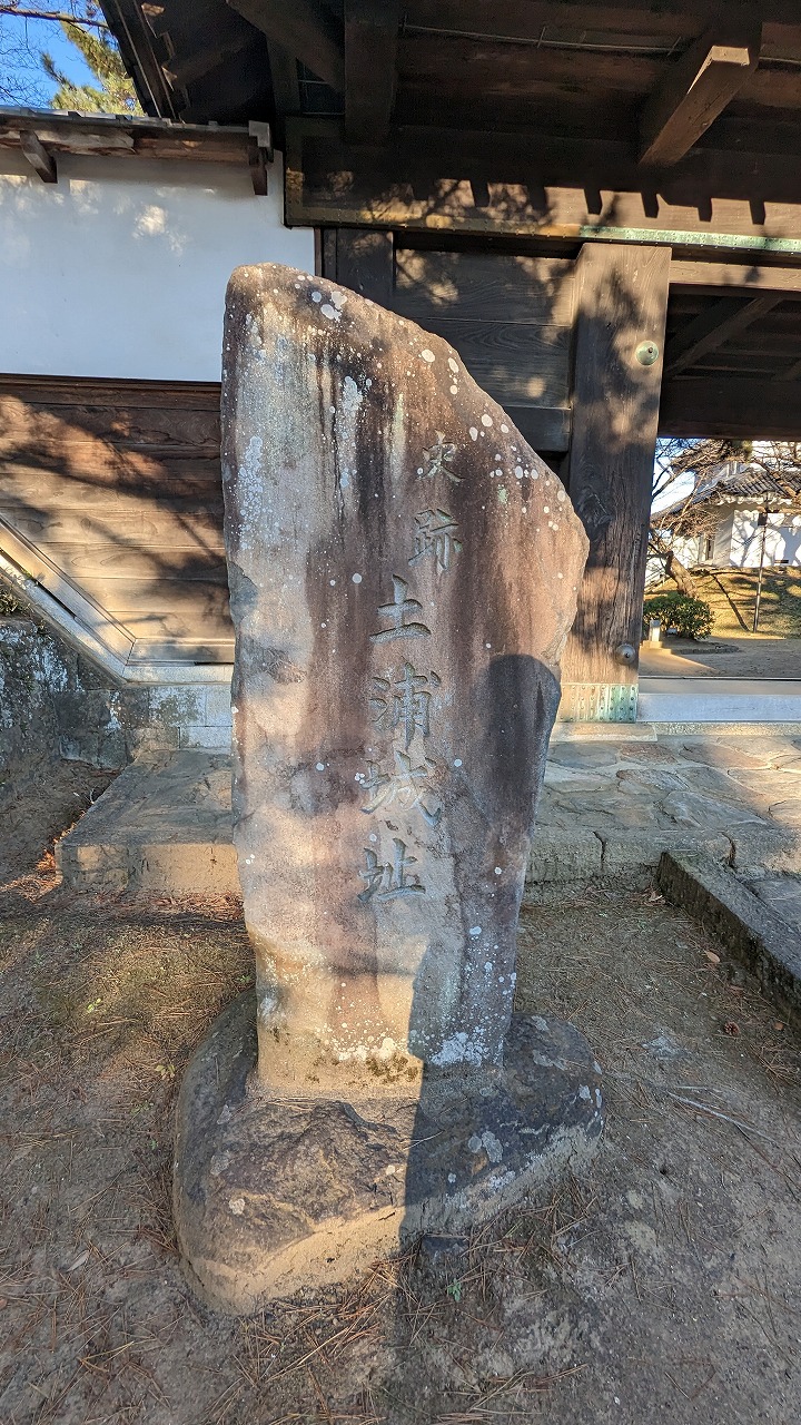 土浦城跡（亀城公園） の写真