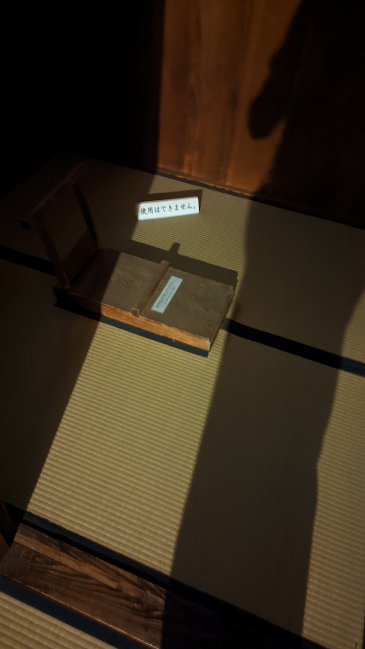 水戸城跡 の写真