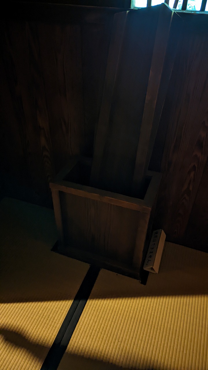 水戸城跡 の写真