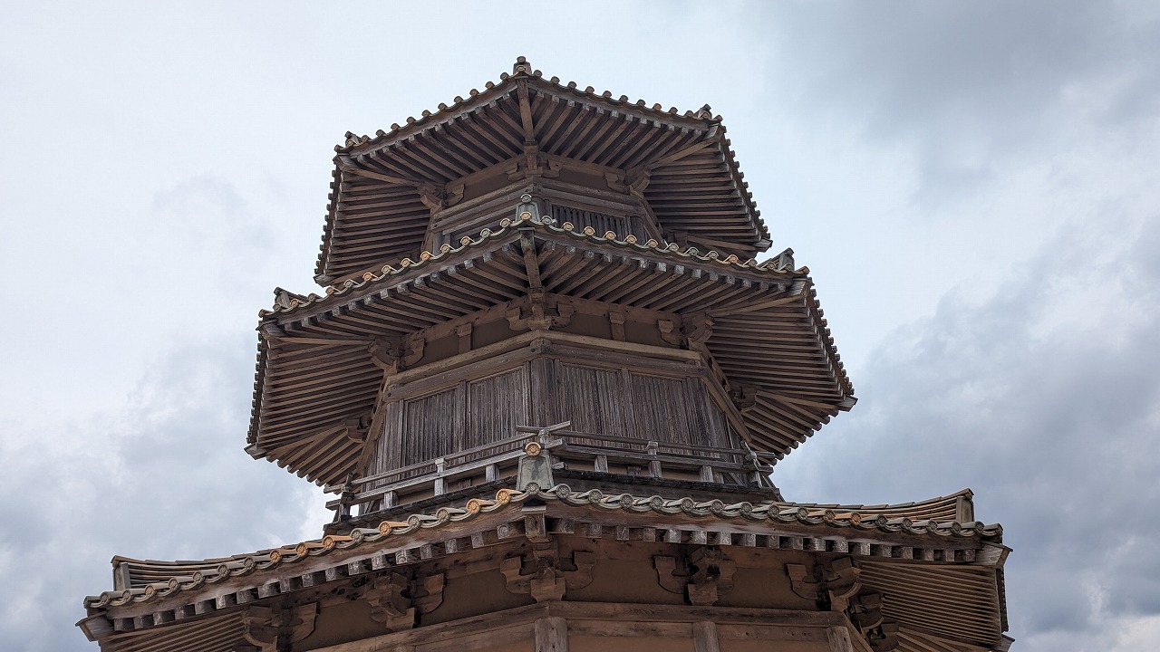 鞠智城跡 の写真