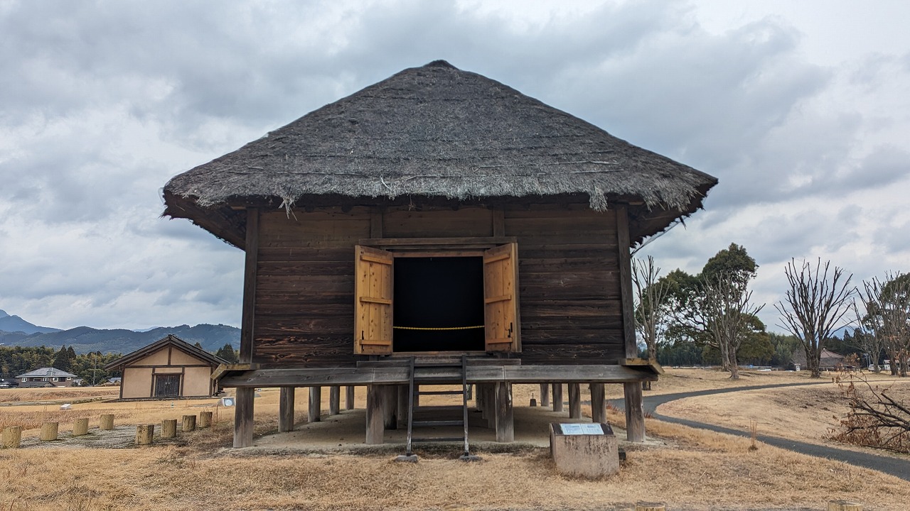 鞠智城跡 の写真