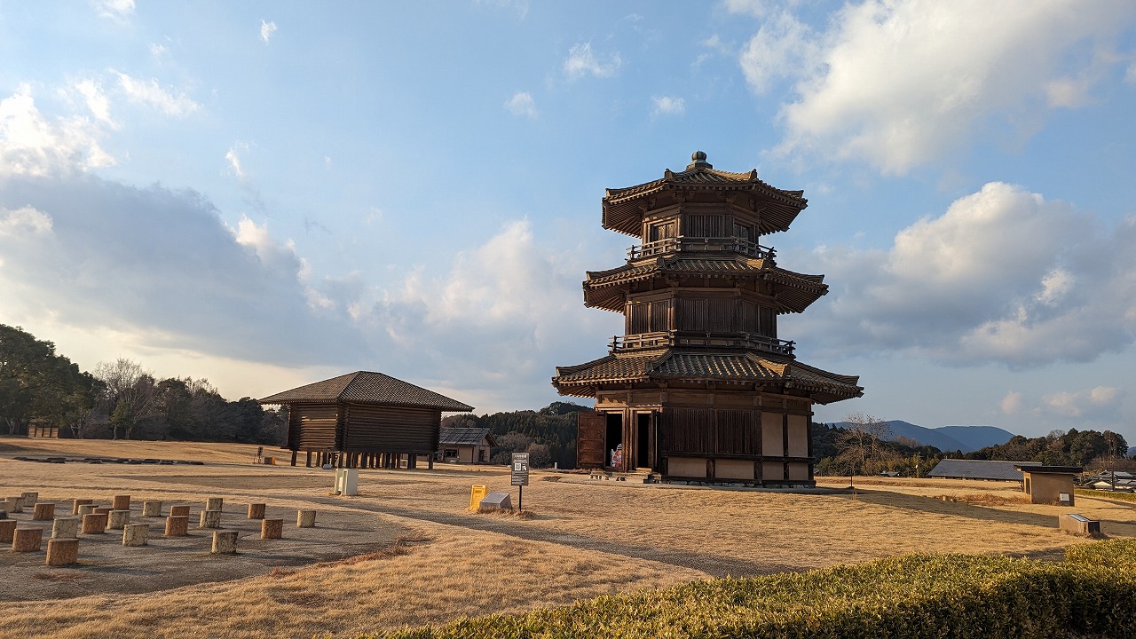 鞠智城跡 の写真