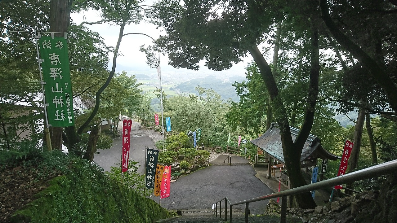 唐沢山城跡 の写真